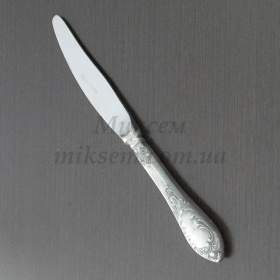 Нож десертный «Royal» (мельхиор, Срібна Поляна)