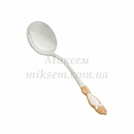 Ложка для сахара «Серебряная Роза» с позолотой (Мельхиор, Кольчугино)