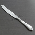 Нож столовый «Royal» (мельхиор, Срібна Поляна)
