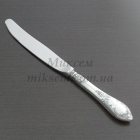 Нож столовый «Royal» (мельхиор, Срібна Поляна)