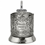 Подстаканник Кольчугино никелированный «Глава семьи»